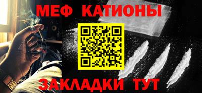 крисы Чапаевск