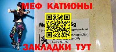 дистиллят марихуана Шахты