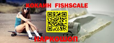 прущие грибы Чебоксары