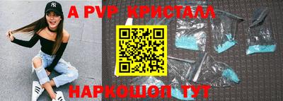 таблы Чебаркуль