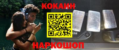 прущие грибы Чебоксары