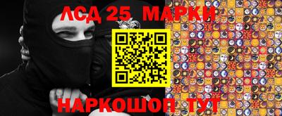 крисы Чапаевск