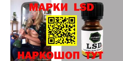 дистиллят марихуана Шахты