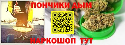 скорость mdpv Шелехов