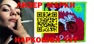 крисы Чапаевск