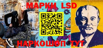крисы Чапаевск