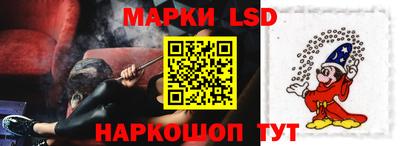 таблы Чебаркуль