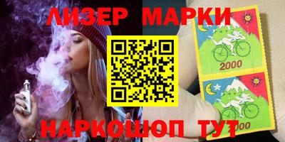 крисы Чапаевск