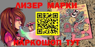 прущие грибы Чебоксары