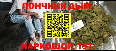 скорость mdpv Шелехов