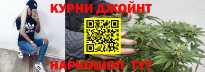 крисы Чапаевск