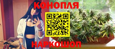 таблы Чебаркуль