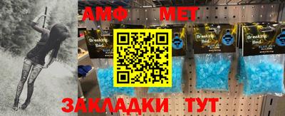 прущие грибы Чебоксары