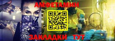 крисы Чапаевск