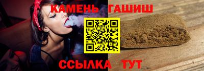 прущие грибы Чебоксары