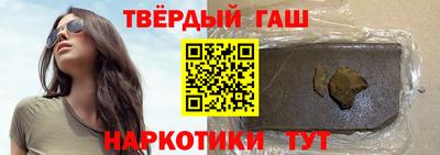 крисы Чапаевск
