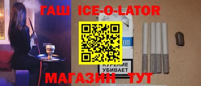 таблы Чебаркуль