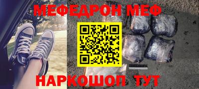 дистиллят марихуана Шахты